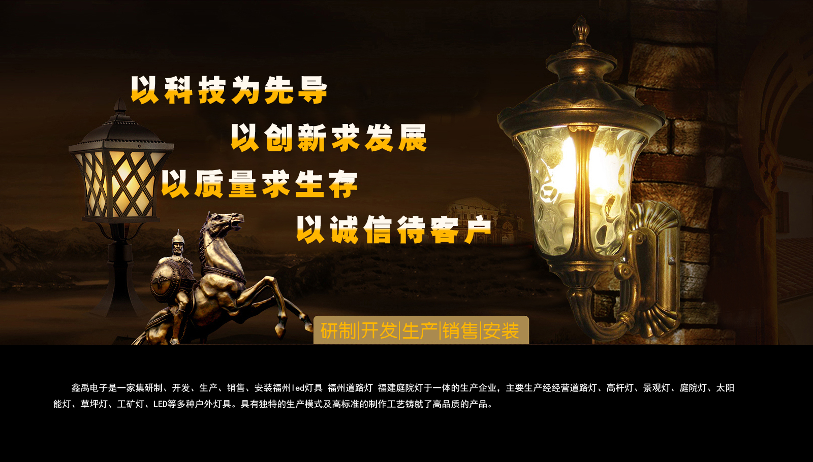 美女想被操逼白白嫩嫩的逼网络福建庭院灯
